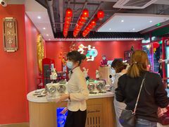 -禧鳳記·猪肚鸡火锅(玖洲道店)
