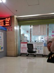 -西安市儿童医院门诊