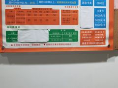 -大场体育中心羽毛球馆