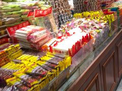 -三禾北京稻香村(北京市百货大楼店)