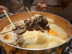 鸡胗-yokocho上横町·日本食街(深业上城店)