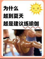 -素简女子塑形·健身普拉提