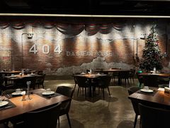 -404干式熟成牛排馆•聚会餐厅