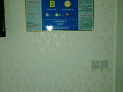-鱼味馆(万佛湖店)