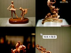 -温州博物馆