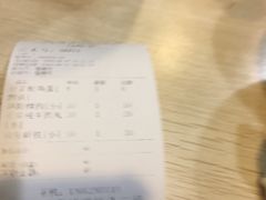 -兄弟深夜豆浆