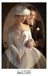 点击看大图 -第一夫人婚纱摄影(南京店)