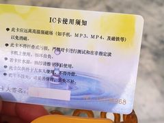 -二十一世纪饭店-游泳馆