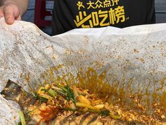 -最爱鲜巫山纸包鱼(解放碑总店)