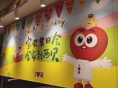 -西贝(紫荆广场店)