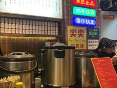 -美芝莲(领展购物广场中关村店)