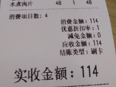 -新302餐厅(国家新闻出版广电总局)