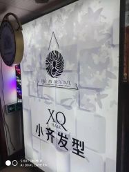 -小齐发型Star·Salon