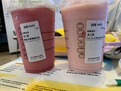 -星巴克臻选(沈阳大悦城店)