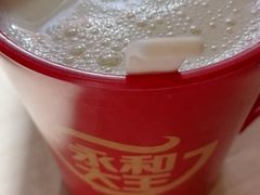 现磨豆浆-永和大王(春日上新·阜成门店)