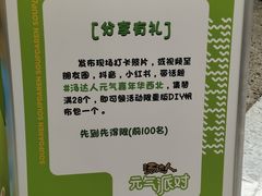 -万达广场(大明宫店)