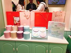 -苏小糖(鼓浪屿三丘田花园店)