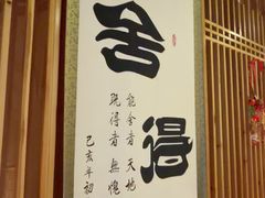 -盲行盲人推拿·采耳·艾灸(滨江宝龙店)