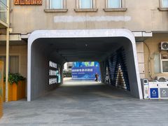 -Sips&Lick茶兰咖啡(五道口店)