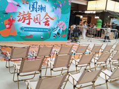 -巴黎贝甜(凯德MALL望京店)