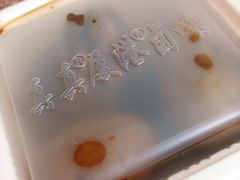 -明月虾面(厦禾路店)