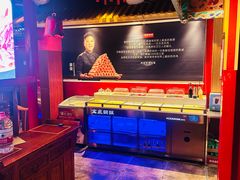 -宝泉铜锅·涮羊肉(解放东路店)