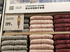 -优衣库(威海威高购物中心店)