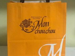 -檬舒舒MonChouChou(久光百货店)