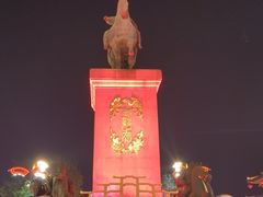 -大唐不夜城