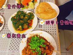 -王三姑牛肉饼