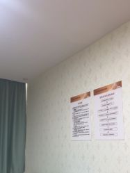 -武汉五洲整形外科医院