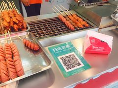 -正新鸡排·炸鸡烧烤(江宁路店)