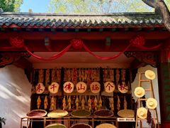 -千佛山风景名胜区