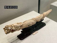 -荔湾博物馆