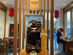 -兰边碗(鼓楼店)
