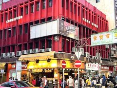 -香港蓮香樓(中環店)