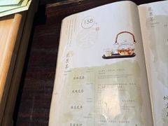 -青藤茶馆(南山路店)