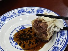 -都一处烧麦馆(前门店)