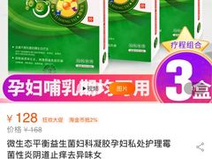 -上海市中医医院(芷江路院区)