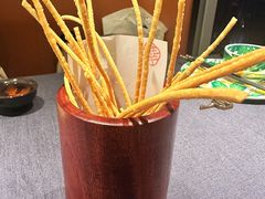 -華府(凯德晶萃店)