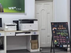 -惠普金牌服务(凯虹家园店)