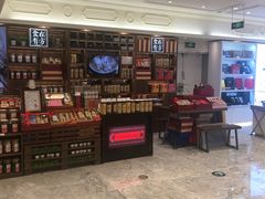 -金鹰超市(国际购物中心新街口店)