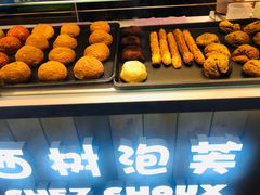 -西树泡芙(喜隆多店)