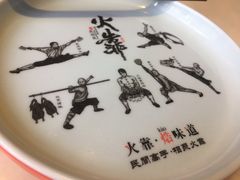 -伙靠·江浙菜(田林路店)