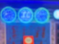 -关你鬼室大型密室逃脱(佛山创意园店)