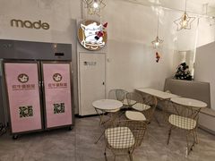 用餐区-欢牛蛋糕屋(萧山万象汇店)