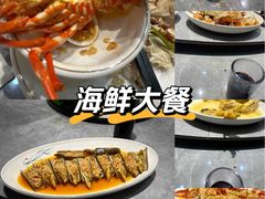 -大家发海鲜城夜排档(华山中路店)