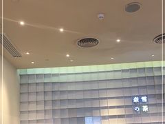 -奈雪的茶(领展中心城店)