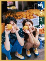 -女王风尚STUDIO·轻奢化定制