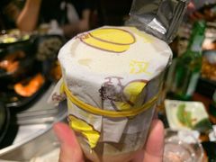 -伍丁·烤牛肋(和平东桥店)